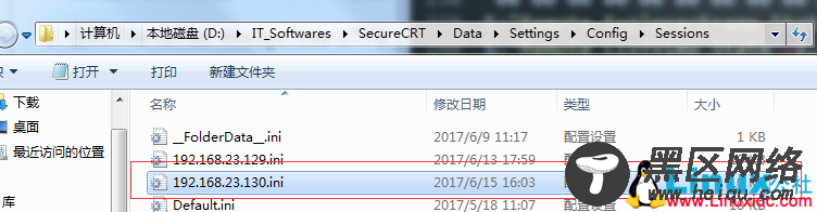 SecureCRT中文显示乱码