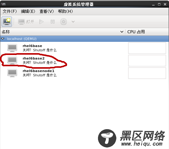 RedHat Linux下KVM虚拟机快速安装