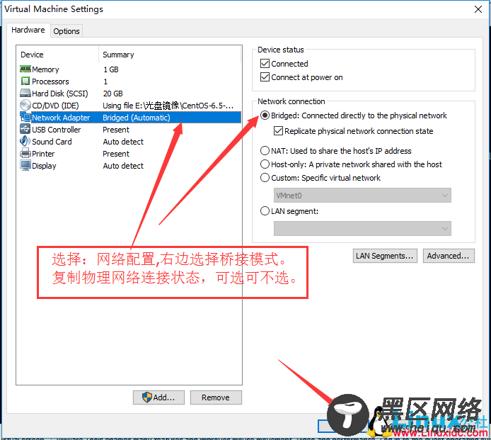 CentOS下VMware使用桥接模式与静态IP连接外网