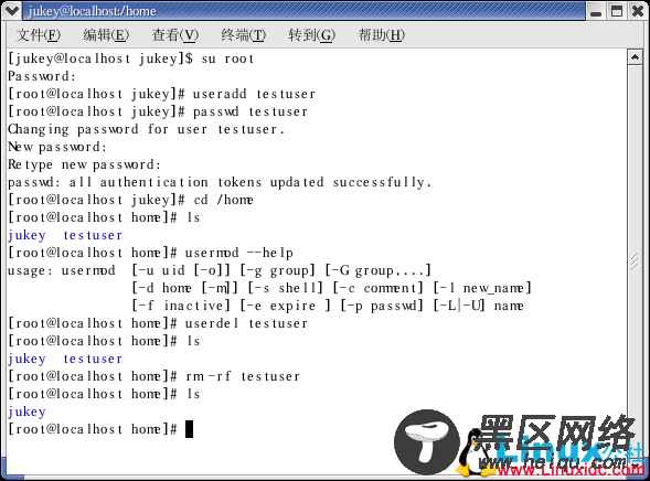 Linux创建用户、设置密码、修改用户、删除用户命