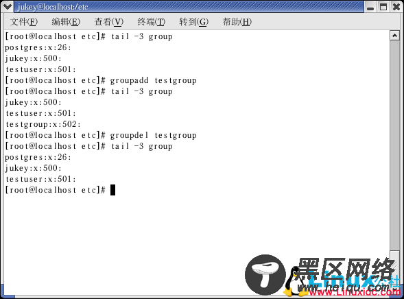 Linux创建用户、设置密码、修改用户、删除用户命