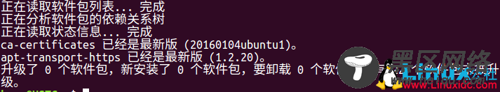 Ubuntu 16.04 LTS安装Docker