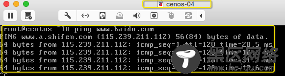 VMware Fusion 中如何复制CentOS/Linux虚拟机