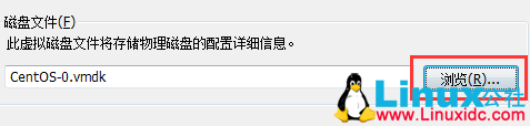 VMware下Linux根分区磁盘扩容