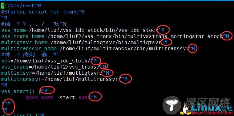 syntax error near unexpected token 脚本报错误解决