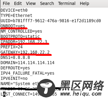 虚拟机CentOS的NAT模式联网和SecureCRT远程登录管理