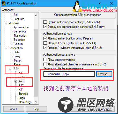 PuTTY使用密钥认证登录到Linux