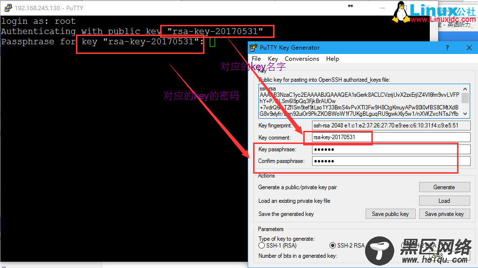 PuTTY使用密钥认证登录到Linux