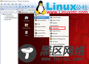 红帽RedHat Linux中文显示乱码的解决办法