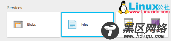 Azure 入门基础：File Storage