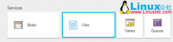 Azure 入门基础：File Storage