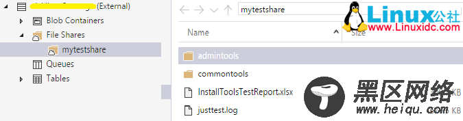 Azure 入门基础：File Storage