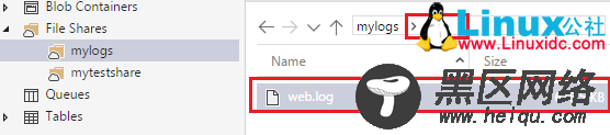 Azure 入门基础：File Storage