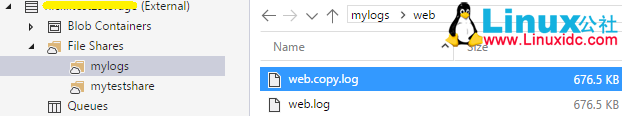 Azure 入门基础：File Storage