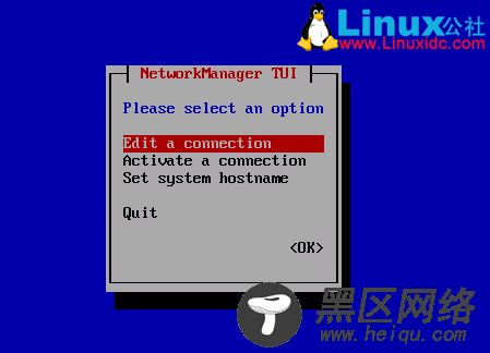 CentOS 6/7克隆主机网卡无法启动解决