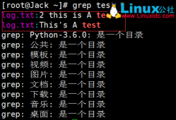 正则表达式（grep，sed，awk）