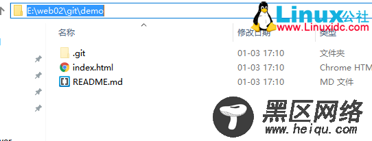 Git与GitHub配合使用详解