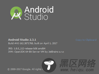 Google Android Studio Kotlin 开发环境配置
