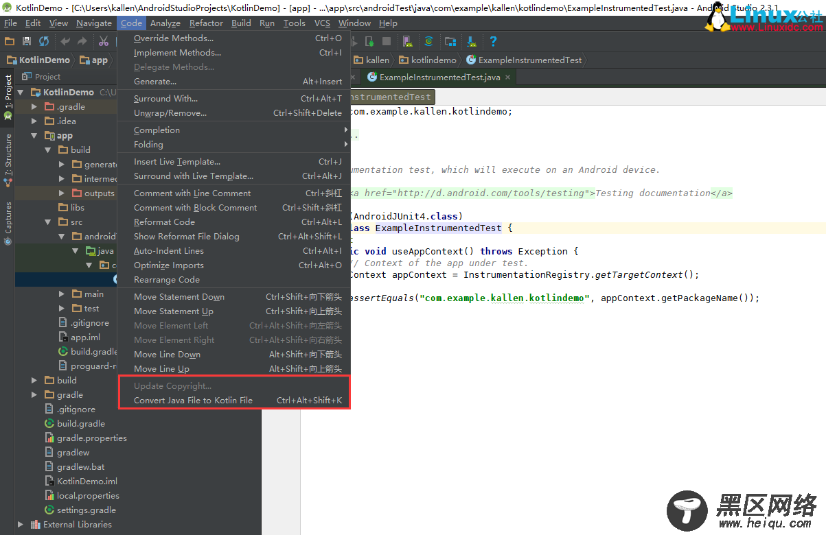 Google Android Studio Kotlin 开发环境配置