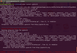 Ubuntu 17.04 安装 pytorch and pytorchvision