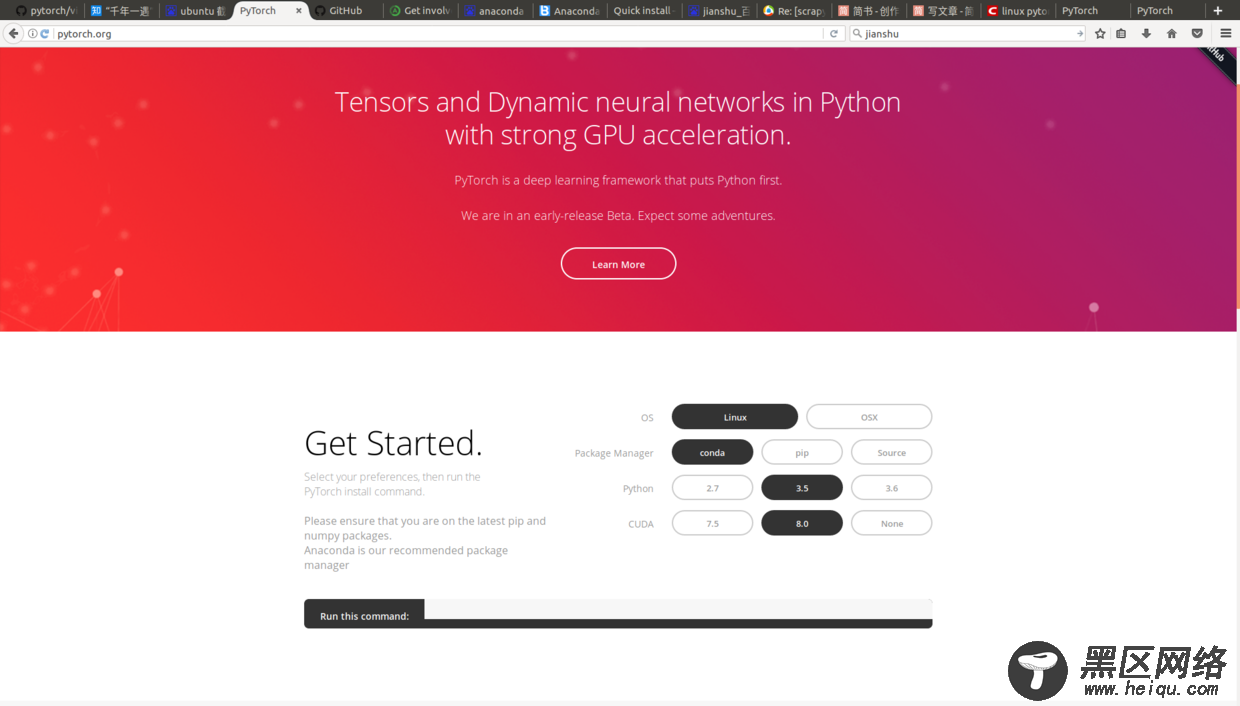 Ubuntu 17.04 安装 pytorch and pytorchvision