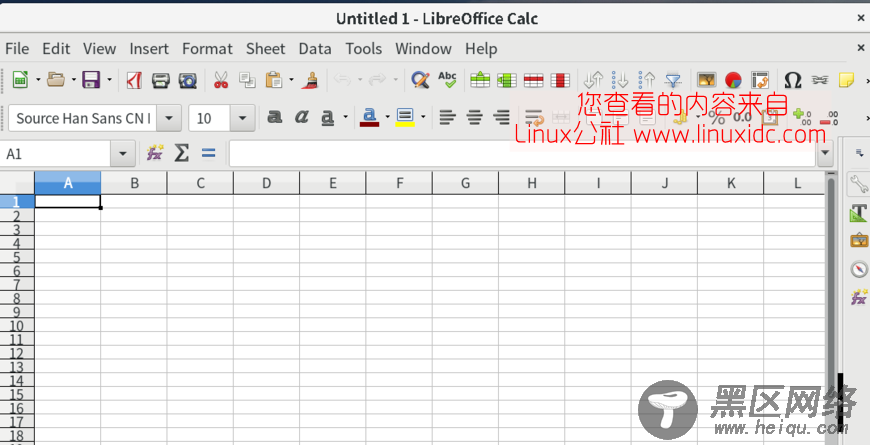 Fedora 25中安装办公软件Libreoffice及汉化