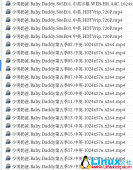 Fedora 25下巧用rename批量重命名