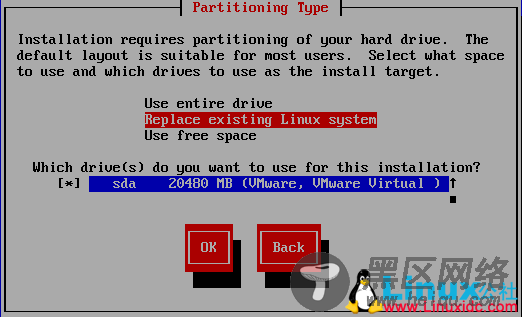 图形/文本界面安装CentOS 6.8系统详解