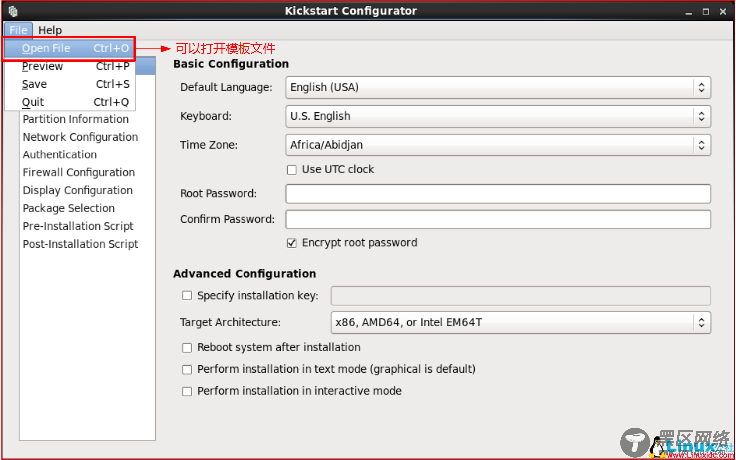 CentOS Kickstart及引导镜像文件制作