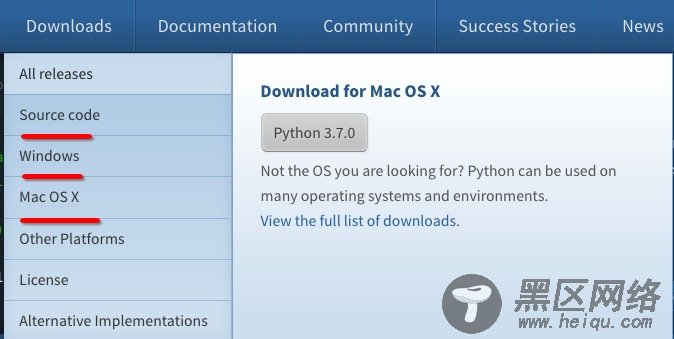 Python基础入门教程