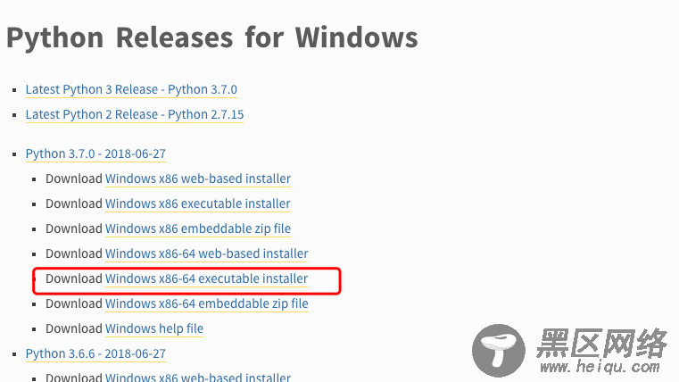 Python基础入门教程