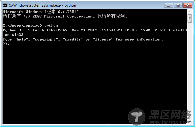 Python基础入门教程