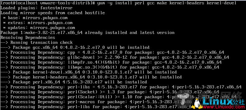 Linux(CentOS 7)命令行模式安装VMware Tools 详解