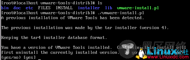 Linux(CentOS 7)命令行模式安装VMware Tools 详解