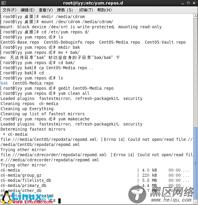 CentOS 6.5 配置本地Yum源