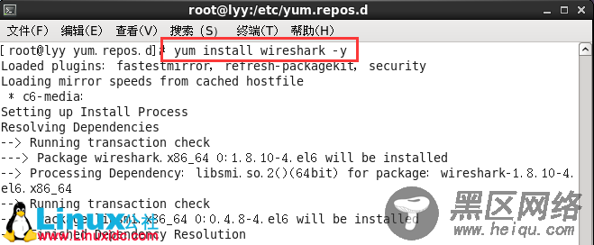 CentOS 6.5 配置本地Yum源