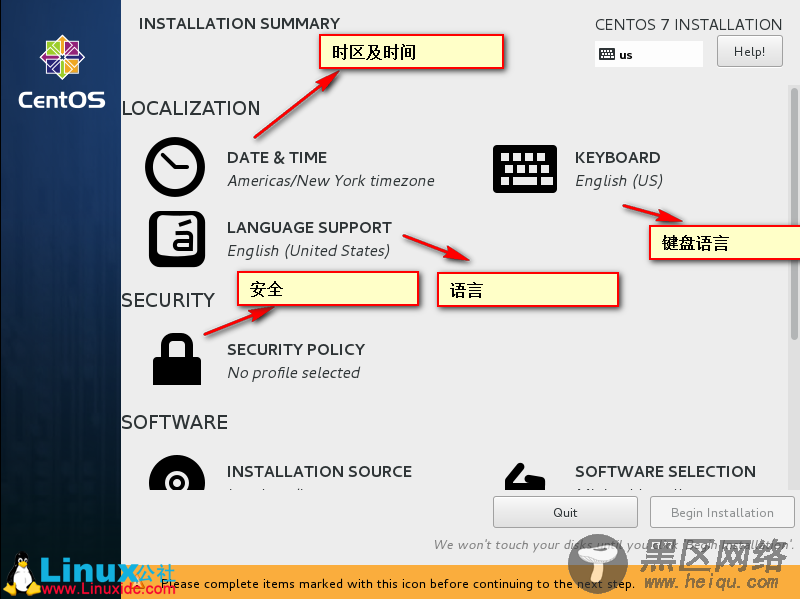 CentOS 7安装及配置图解