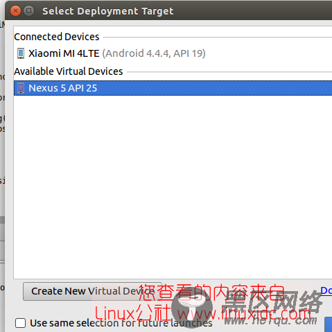 Ubuntu的Android Studio调试小米手机的方法