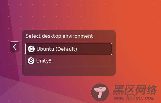 如何从Ubuntu中完全卸载Unity 8