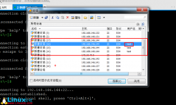 Xshell自动保存用户名后的更改方法