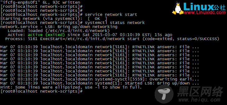 CentOS7 Failed to start LSB: Bring up/down networking.解决方