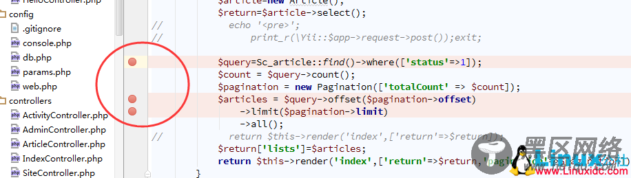 PhpStorm 配置 Xdebug调试工具