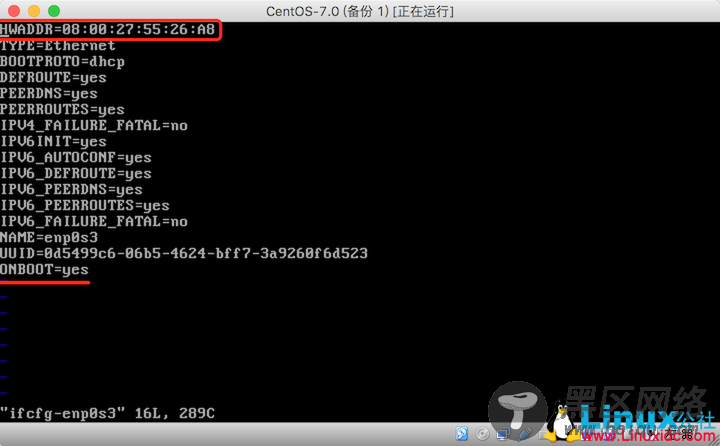 VirtualBox虚拟机配置CentOS7网络图文详解教程