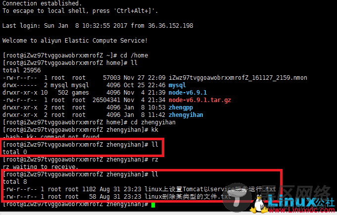 Linux中使用SecureCRT来上传和下载文件