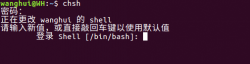 Ubuntu 14.04下Gamit10.5安装