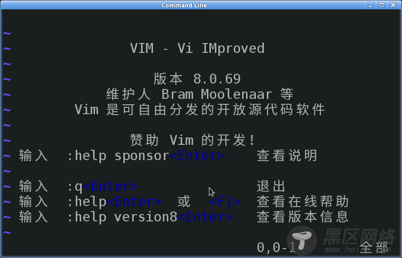 Linux下编译安装Vim8.0