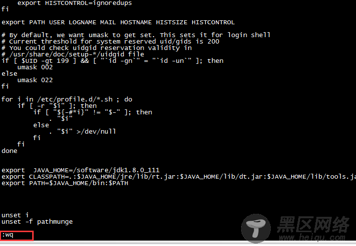 在Linux虚拟机下配置JDK的环境变量