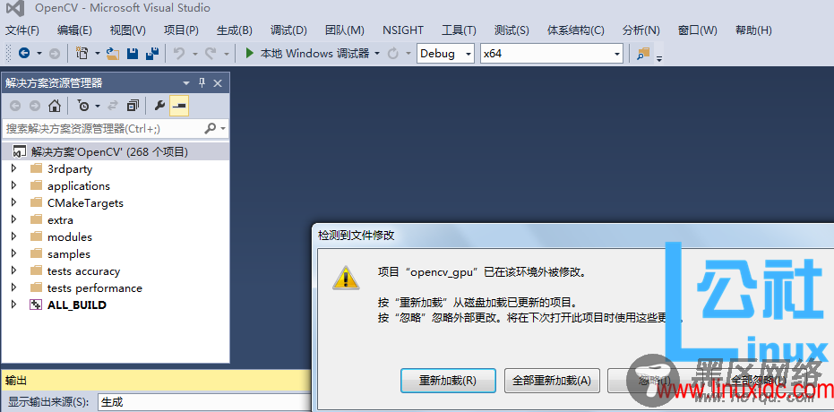 64位Windows 7上配置支持GPU版(CUDA7.5)的OpenCV2.4.13过程