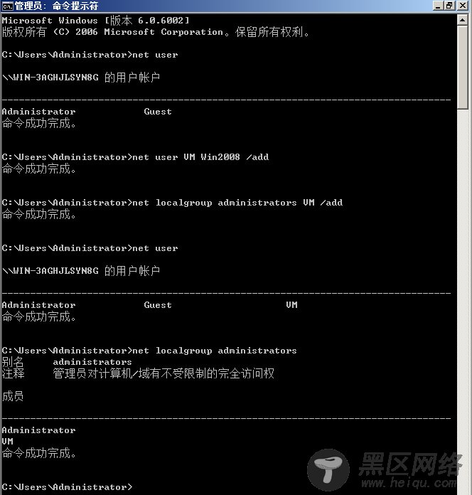 将Windows Server 2016 打造成好用的办公系统