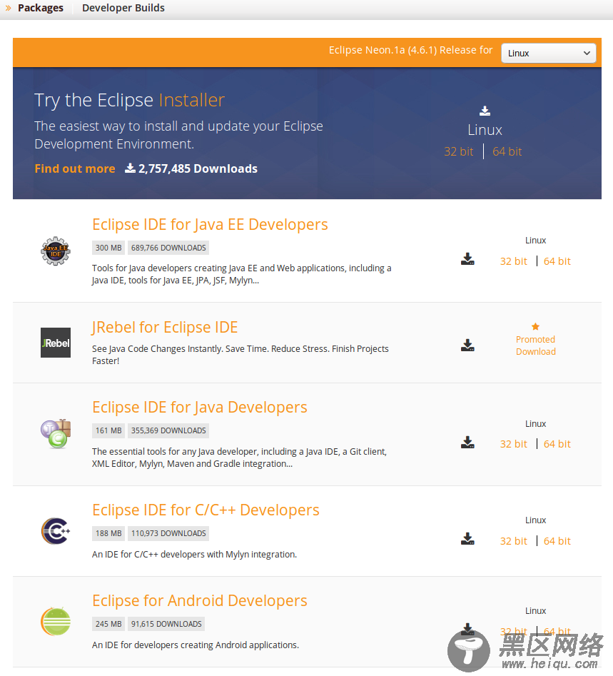 Ubuntu 16.04安装Eclipse笔记